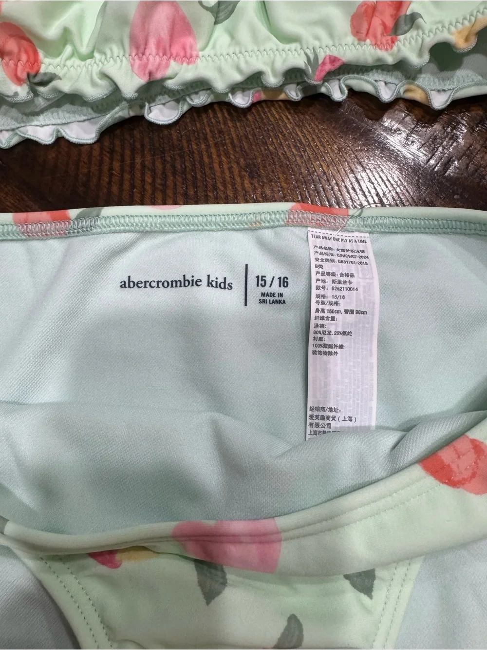 abercrombie kids two piece